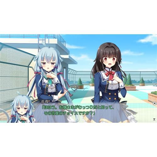 神頼みしすぎて俺の未来がヤバい。 ヒロイン集合 フルグラフィックTシャツ