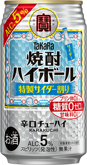 親友にずっと言えなかった秘密を初告白！ 若手声優・千葉翔也の少年時代に迫る：声優ケンユウ倶楽部 |