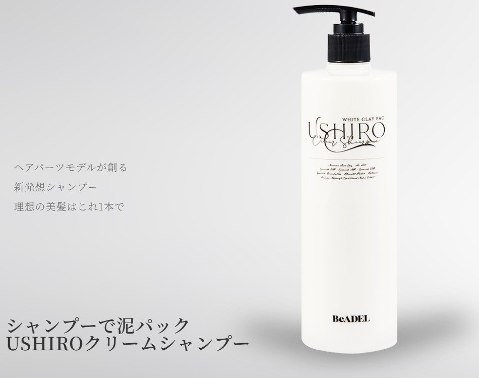 小田切ヒロさんおすすめ「スイサイ ビューティクリア ブラックスクラブウォッシュ」使用レビュー！新発売スクラブ洗顔の口コミ・効果・評判・感想・特徴などまとめ- sappiのブログ