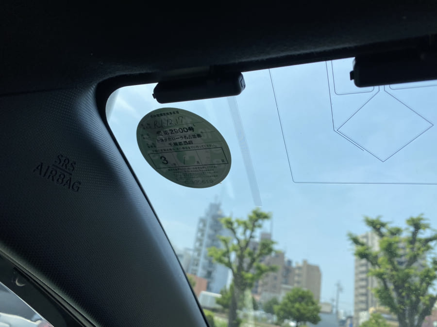 シール剥がし ヘラ スクレーパー ステンレス プラスティック 強力 車 シールはがし ガラス 金属 替刃 汚れ落とし ポケットスクレーパー :CENTRALITY Yahoo!ショッピング店 - 通販 - Yahoo!ショッピング