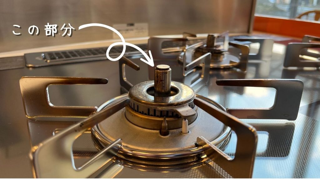 コンロの炎が使用途中で消える - よくあるご質問株式会社ノーリツ