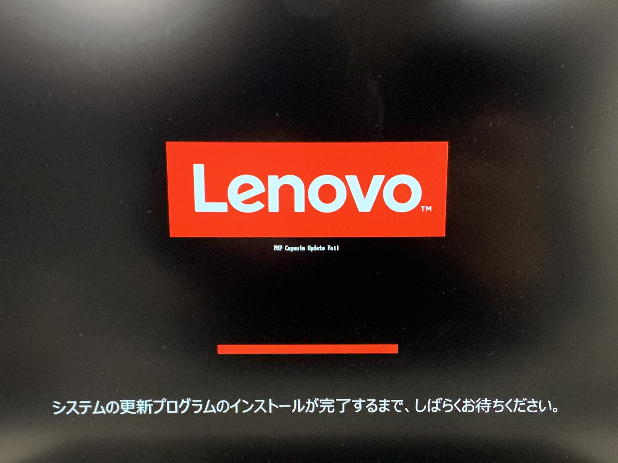 LinkStationの警告音が鳴ったときにやるべきこと原因別の正しい対処法SFA JOURNAL