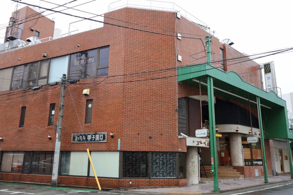 ヌーベル甲子園口 令和01年 ケ 第102号競売マンションドットコム