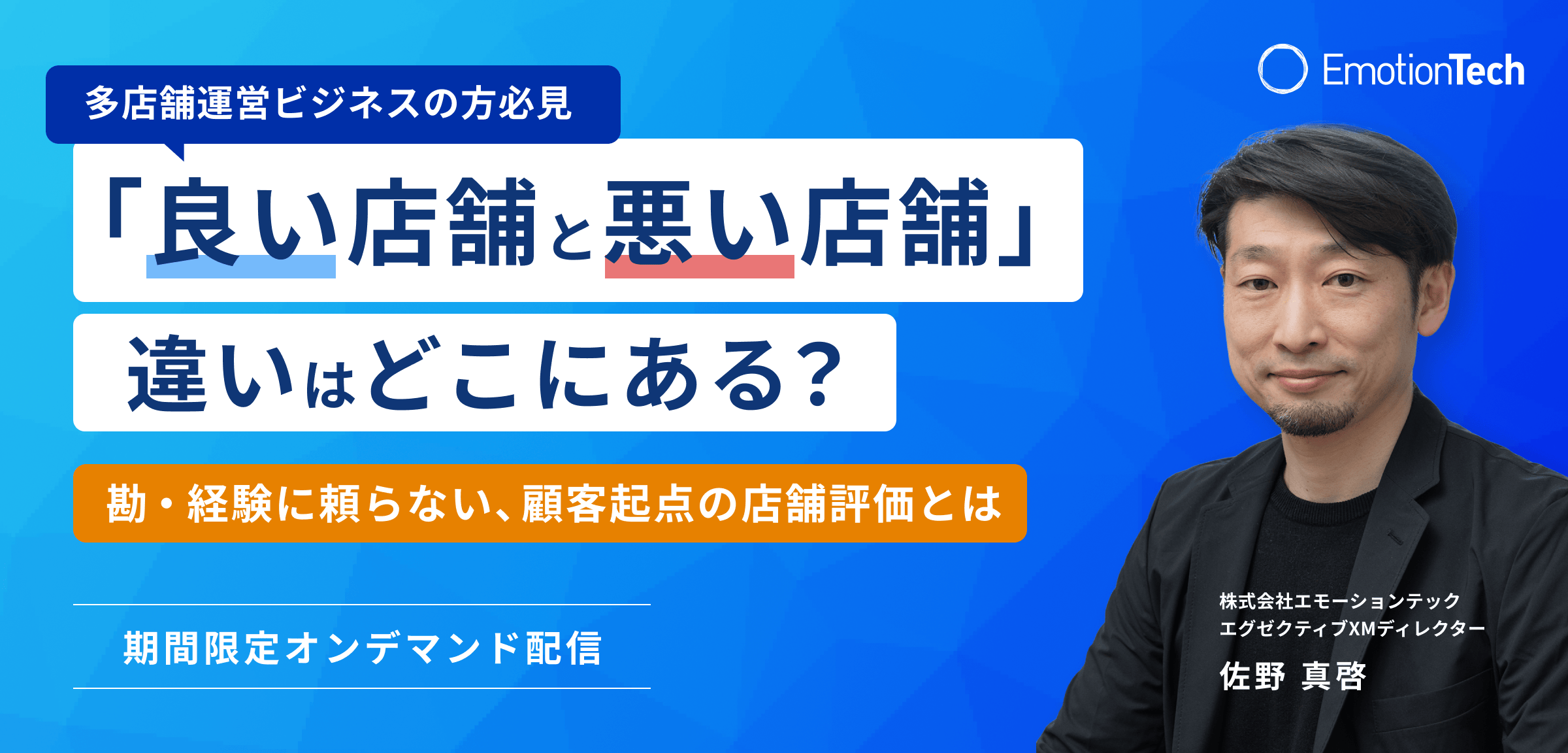イーサリアム財団 宮口エグゼクティブディレクターに聞く！イーサリアムが持つ新たな可能性～イーサリアムはどう社会を変えるのか～ 後編 bitFlyer Blog