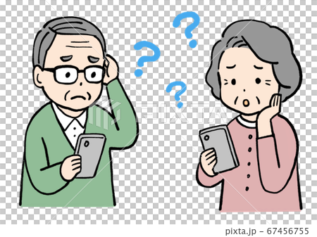 大阪市旭区：スマートフォンなどのルールを守りましょう！くらし・手続き 窓口を探す >教育