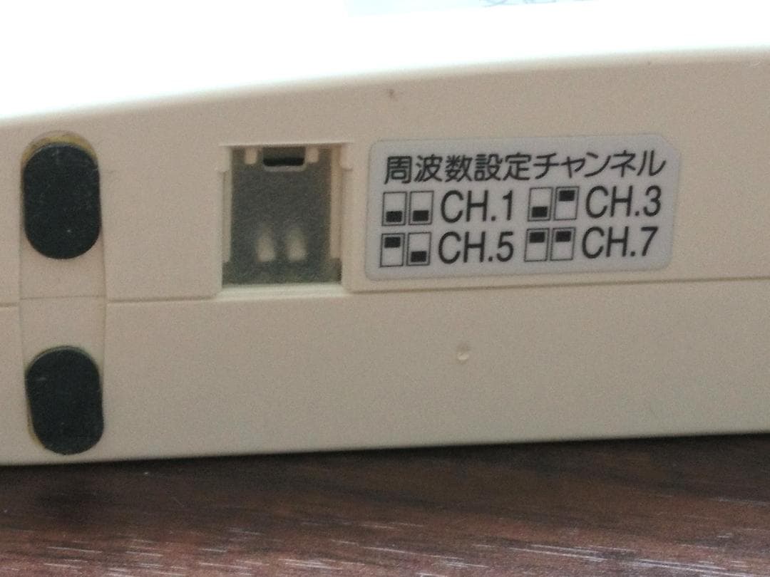 レストラン向けページャーシステム - ハイセンシティビティ20チャンネル待ち行列コールシステム - 1kmの接続距離 振動やビープ音ウェビナー「リコーがGEANICに採択された理由とその先にある働き方の未来」