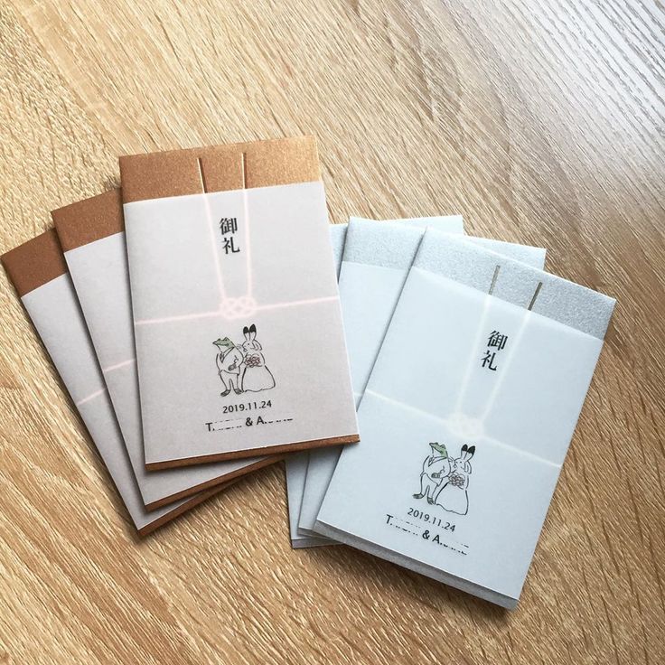 100均ダイソーのお車代封筒おすすめ5選！ セリア・キャンドゥでも売ってる？ サイズ・デザインの選び方や書き方を解説イチオシichioshi