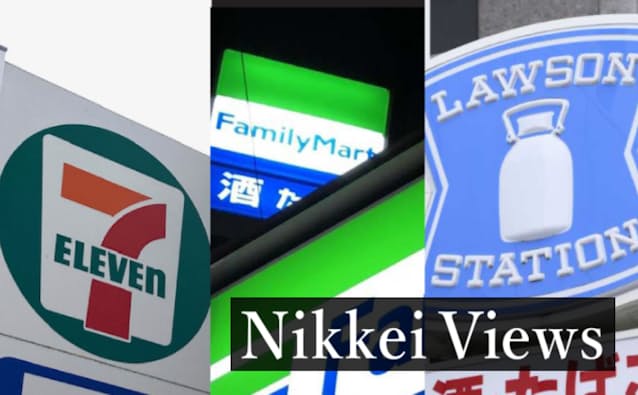 コンビニのアイコンフリーのアイコンイラスト素材 icon-pit