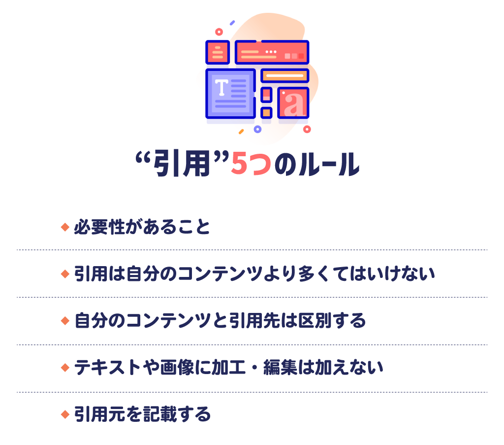 新元号の典拠は？ 伝統と権威の漢籍か、和書なら話題に毎日新聞