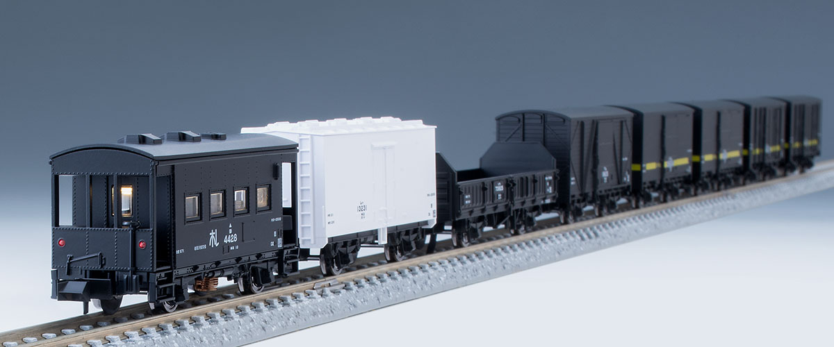 Nゲージ EH10牽引国鉄コンテナ貨物編成、ED75牽引東北本線普通列車編成 風 などなど - YouTube