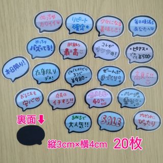 クラフト値札 長型 560片入ササガワオンラインショップ