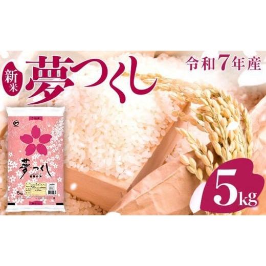 10 1～寄付額改定 ESSE グランプリ獲得! 2022 ふるさとグランプリ 数量限定！贅沢堪能！北海道産 鮭いくら 醤油漬け500g＜いくら丼6～8杯分！＞ 鱒 マス ではなく、北海道産の鮭 サケ のいくらですMT0001TA1 北海道 別海町 野付 いくら イクラ醤油イクラ 油漬け