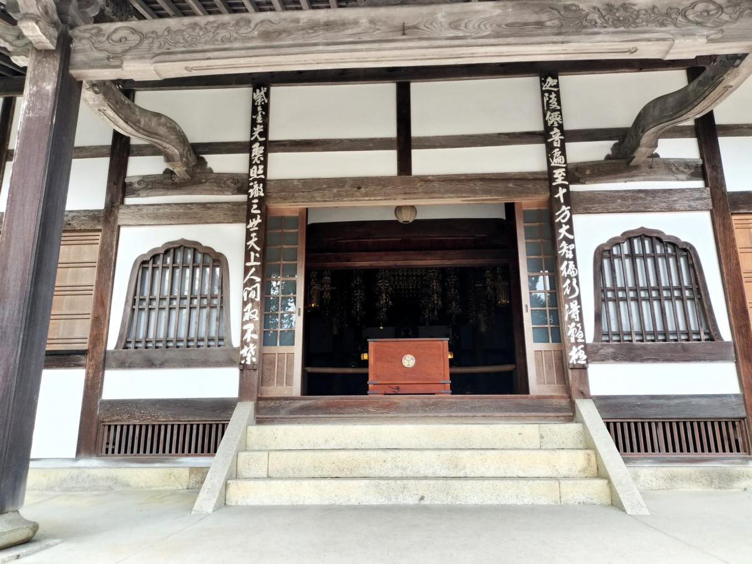 雲興寺のクチコミ一覧 - じゃらんnet