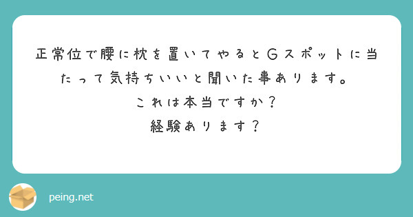 【お得】長身の完璧ボディ美女の競泳水着でセックス。ピチピチ水着の股間ずらしてチ○ポ挿入、騎乗位腰繰り。結合部丸見せ腰振りに、下からガンガン突上げ。そのまま正常位になって奥までずっぽりプレスピストン。しっかりイカされ競泳水着に精子ぶっかけ  伊東エリ