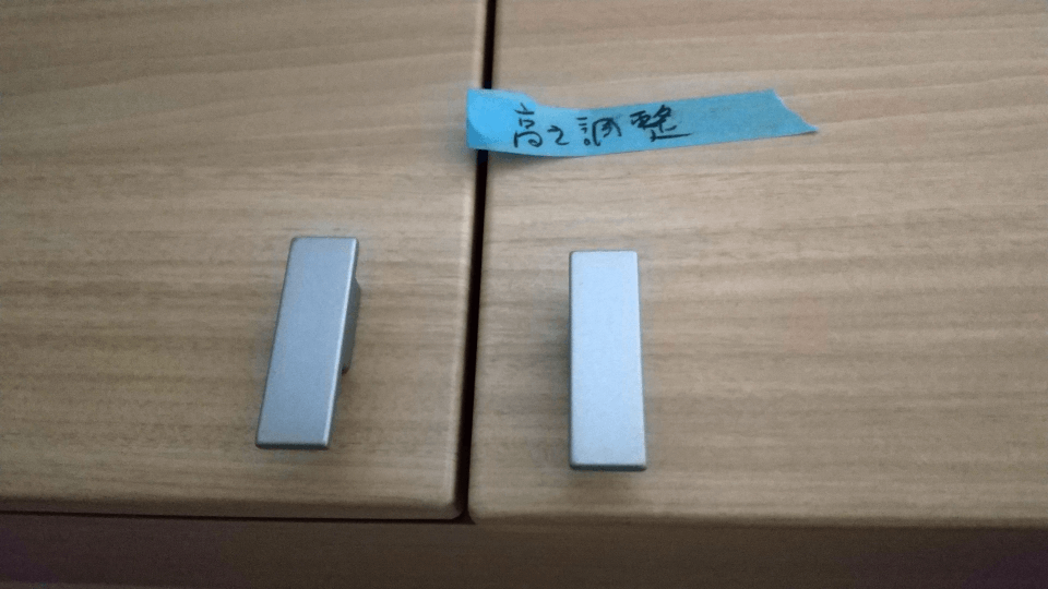 おすすめ 一条の施主検査チェックリストを大公開！立ち会いポイントや必要なものも紹介 - ゆまひの家づくり