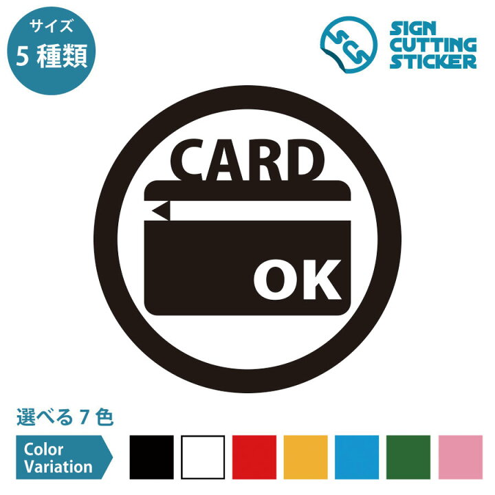 33,600点を超える非接触型決済のイラスト素材、ロイヤリティフリーのベクター素材グラフィックスとクリップアート - iStockモバイル決済,改札, スマホ 支払い