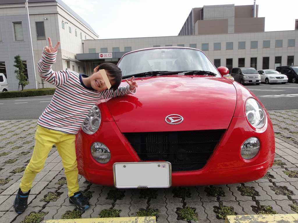 解説！ナンバープレートの種類。色・サイズ・番号・文字、特別バージョンもハピくる