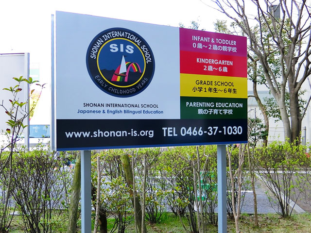 スチール アクリル スタンド看板 W675×H965×D510 A型看板 片面 両面 オーダーメイド看板 おしゃれ デザイン 看板作成 オリ