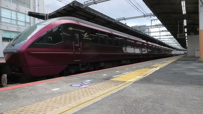 近鉄山田線 明星ー宇治山田駅間で運転見合わせ 人身事故のため - UQライフ