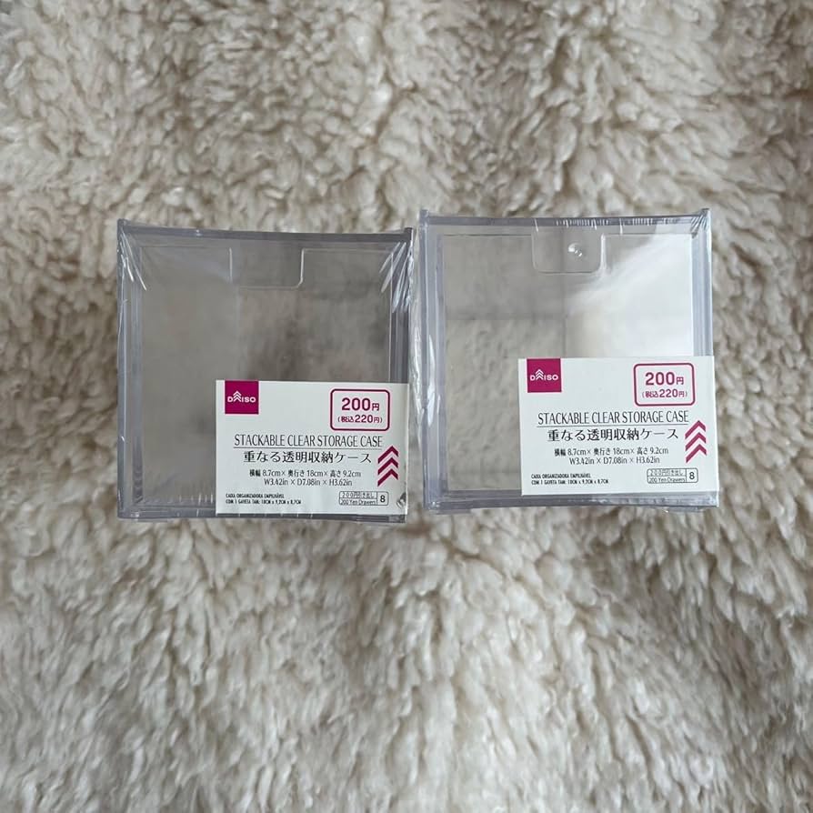新品未使用 DAISO重なる透明収納ケース 4個セット 18㎝×13 5㎝×9 5㎝ダイソー・メイクボックス Yahoo!フリマ 旧PayPayフリマ