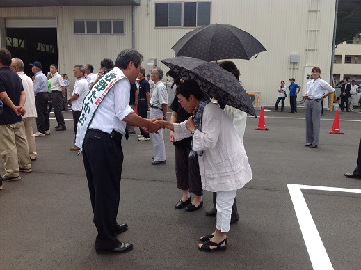 静岡市立清水第二中学校