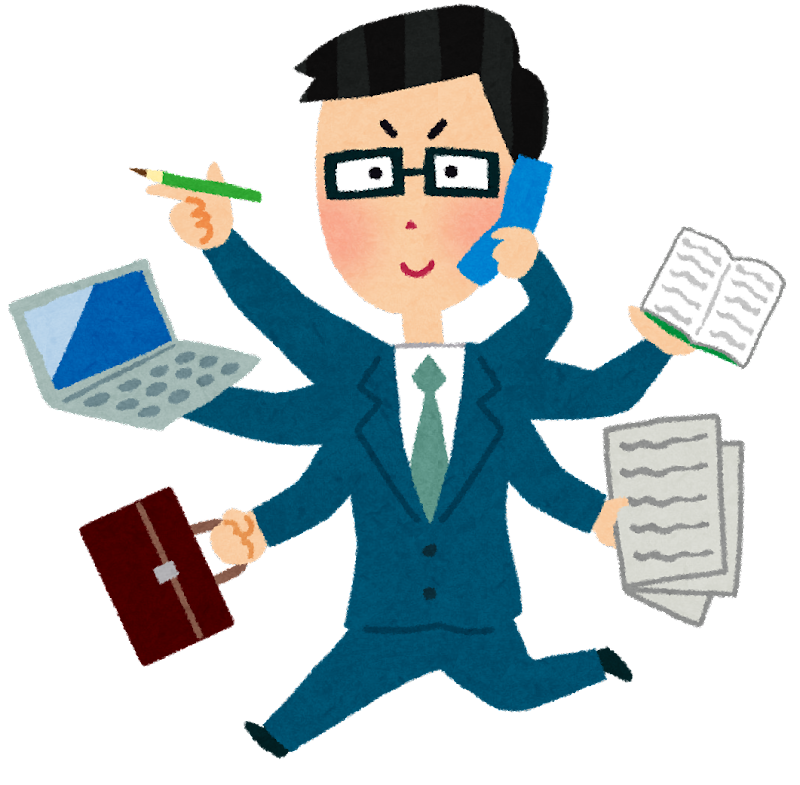 営業の検索結果かわいいフリー素材集 いらすとや