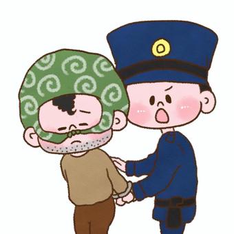 逮捕状 – イラストストック「時短だ」