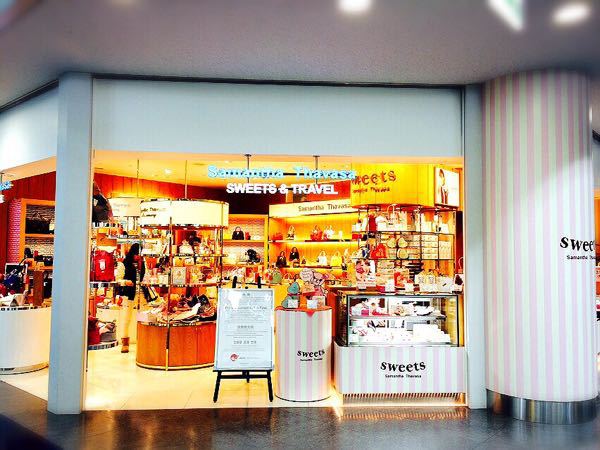 サマンサタバサ スイーツアンドトラベル 羽田空港第2ターミナルビル店】蒲田・大森・羽田周辺・その他軽食・グルメ