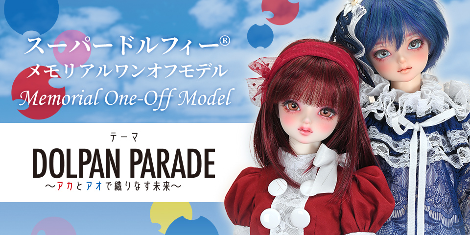 ライフサロン メモリアルソウルジュエリー 公式ブランドサイト