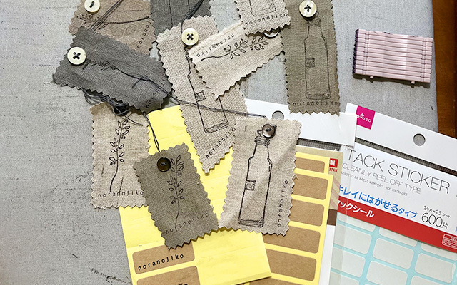 値札の作り方♡ マルシェ準備⑤komomo店舗を持たない焼き菓子屋さん❤︎ 開業準備中