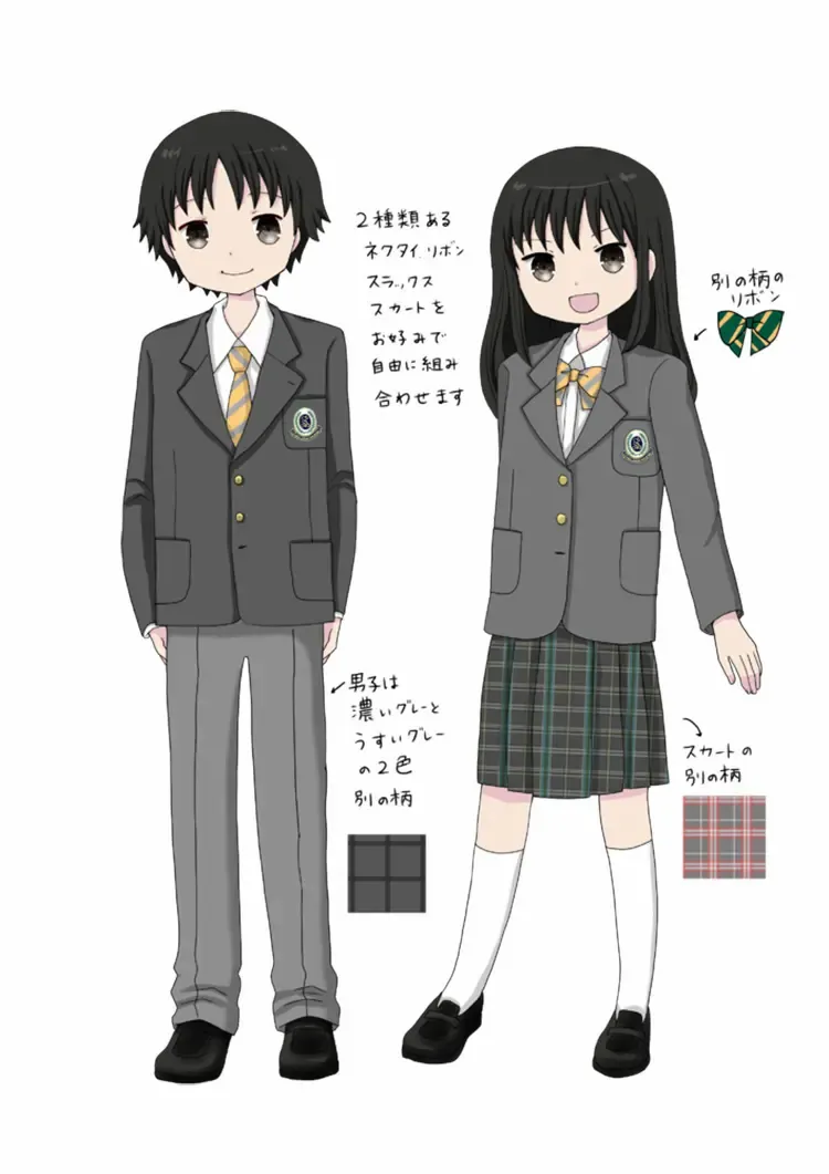 制服 – 渋谷教育学園渋谷中学高等学校