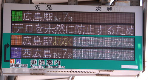 西武の先発 次発 次々発は123tresのブログ