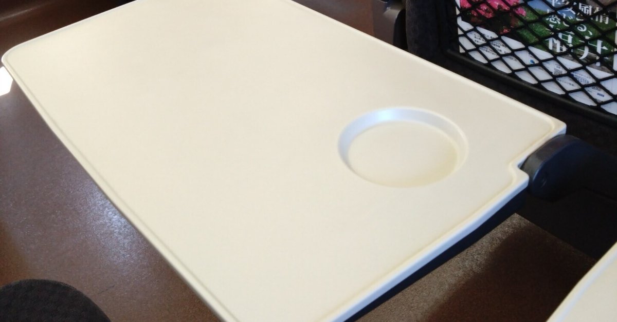 新幹線のテーブルの写真素材79559979- PIXTA