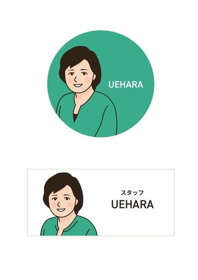 8,090,400点を超える社員のイラスト素材、ロイヤリティフリーのベクター素材グラフィックスとクリップアート - iStock新入社員,社長, オフィス