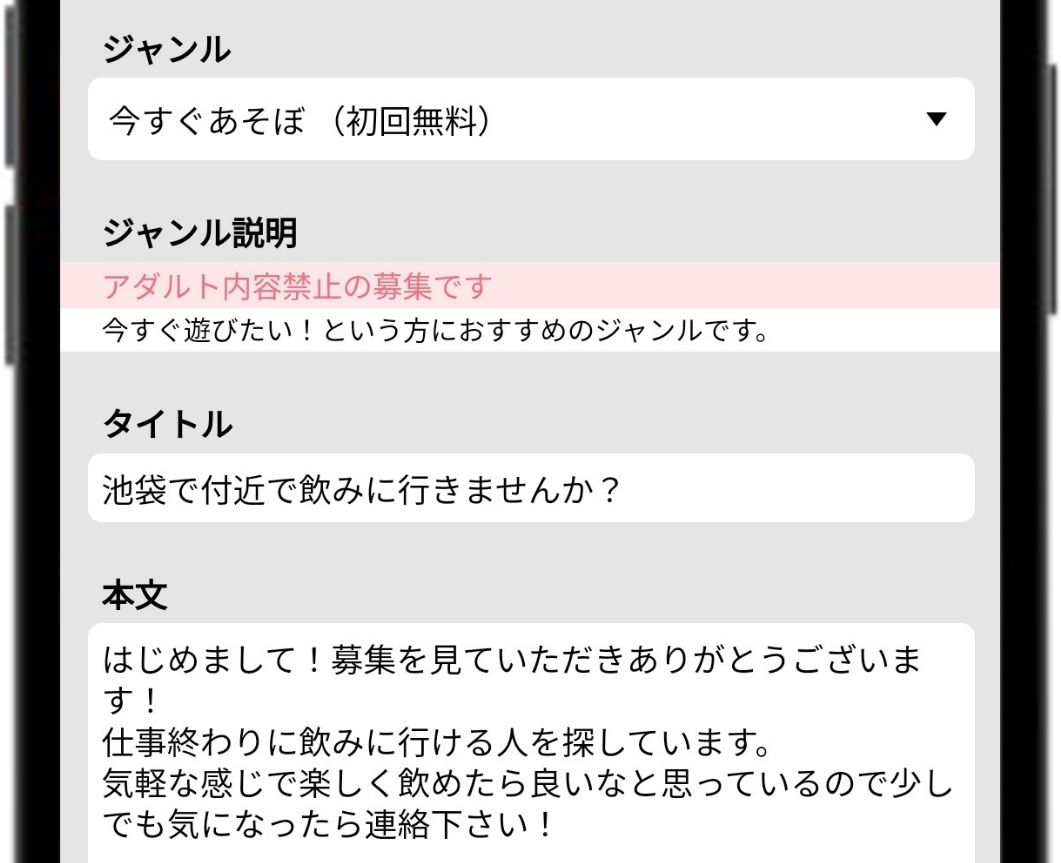 無料映画 洋画 フル