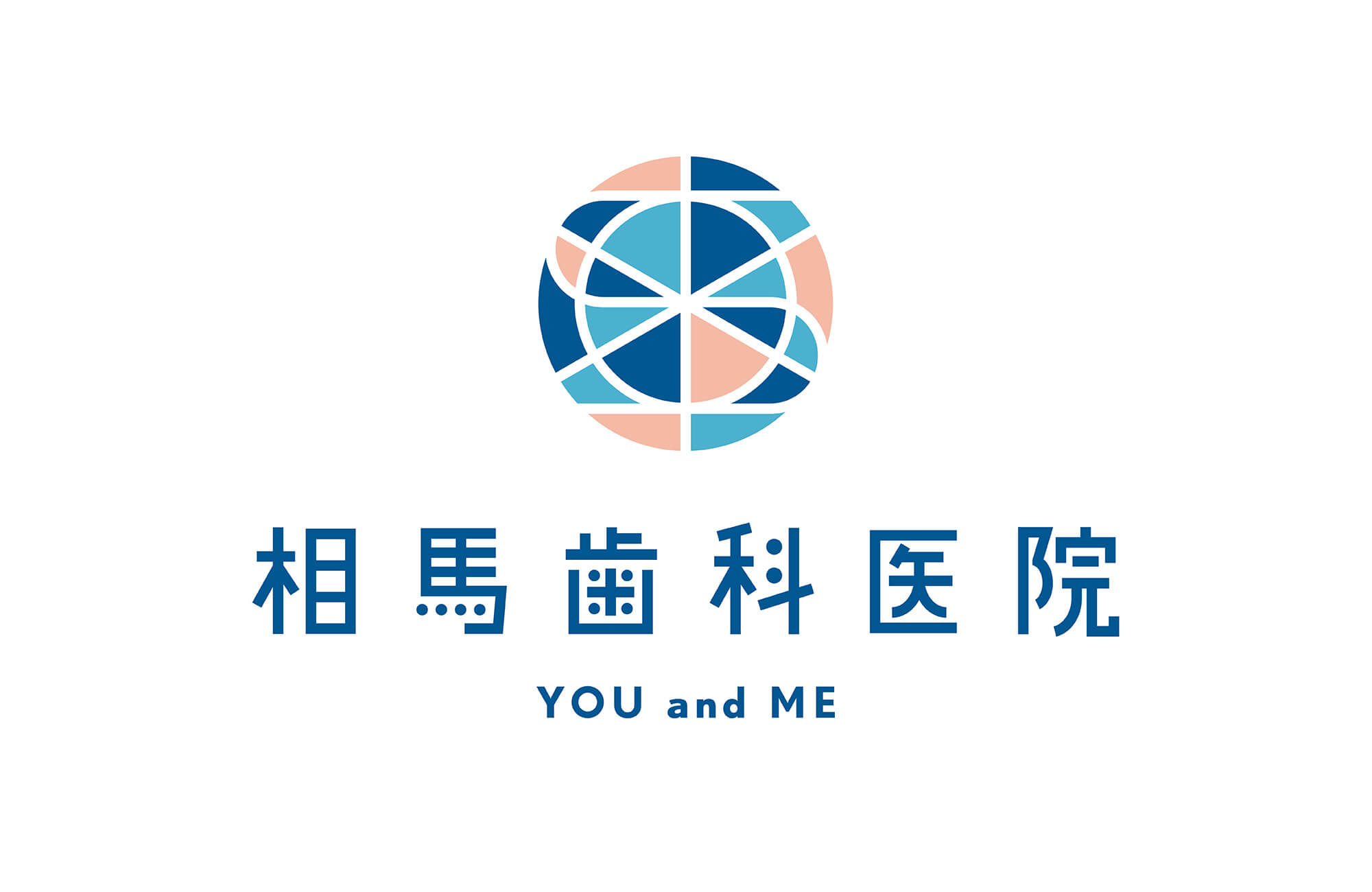 歯科医院ロゴ 飛行機をモチーフにしたナチュラルな雰囲気のロゴデザイン