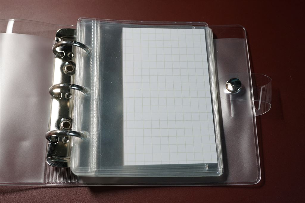 Seria：マルマン ルーズリーフ ミニ: きたきつねの文房具日記