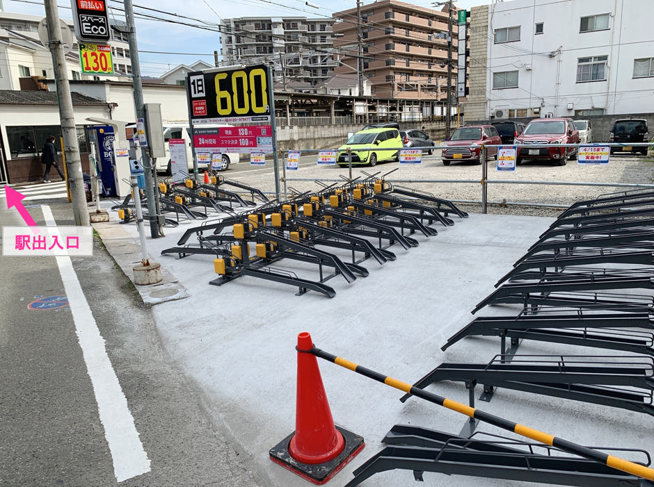 東急こどもの国線 恩田駅の新築住宅・中古住宅・一戸建て購入東急リバブル