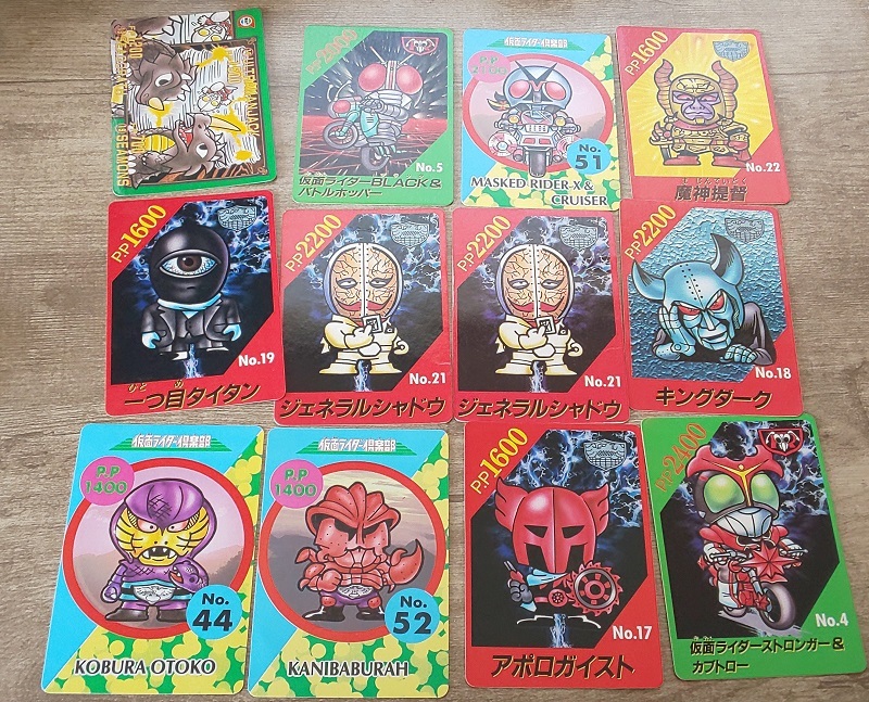 SD仮面ライダー倶楽部台紙Gallary