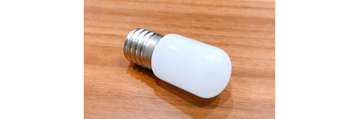 長岡京市のごみの出し方長岡京市公式ホームページ