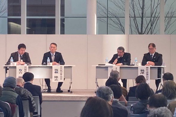 達人道 第248回相続 の達人生島ヒロシ