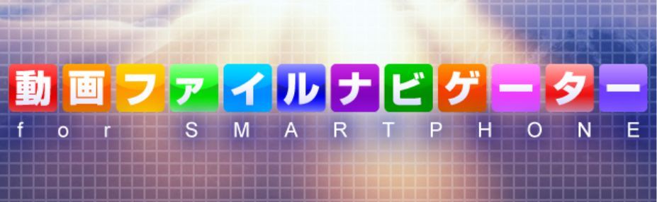 検証体験談】ラブショットSP -typeL-でエロさ爆発！媚薬の効果や評価・口コミを公開！(LOVE SHOT SP)