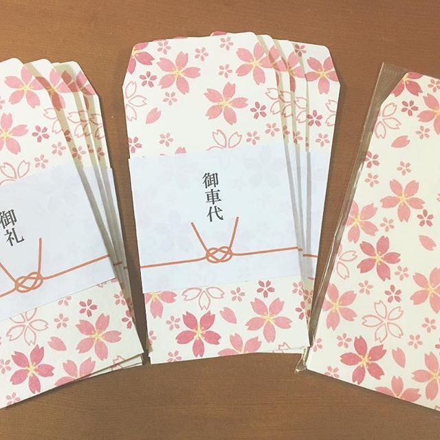 花嫁DIY第3弾お車代封筒美花嫁図鑑 farny ファーニー お洒落で可愛い花嫁レポが満載！byプラコレ