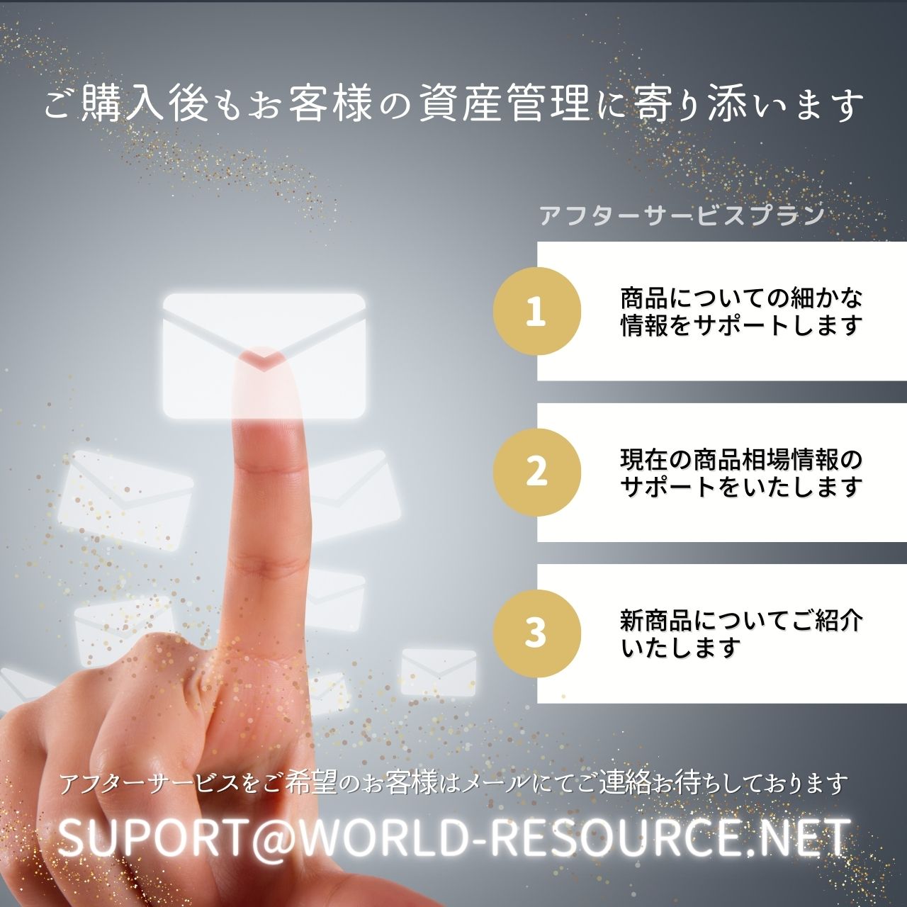 カリフォルニア・ゴールドラッシュ - Wikipedia