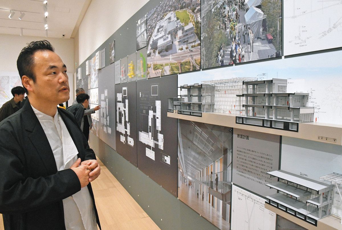 過去のお知らせ谷口吉郎・吉生記念 金沢建築館