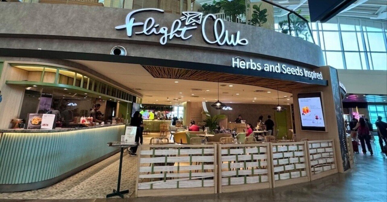 バリ島 デンパサール空港でプライオリティパスが使えるラウンジ コンコルディアラウンジに行ってきた！Trip.com バリ島