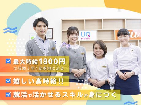 岡山県 笠岡市の大型ドライバー の求人600 件