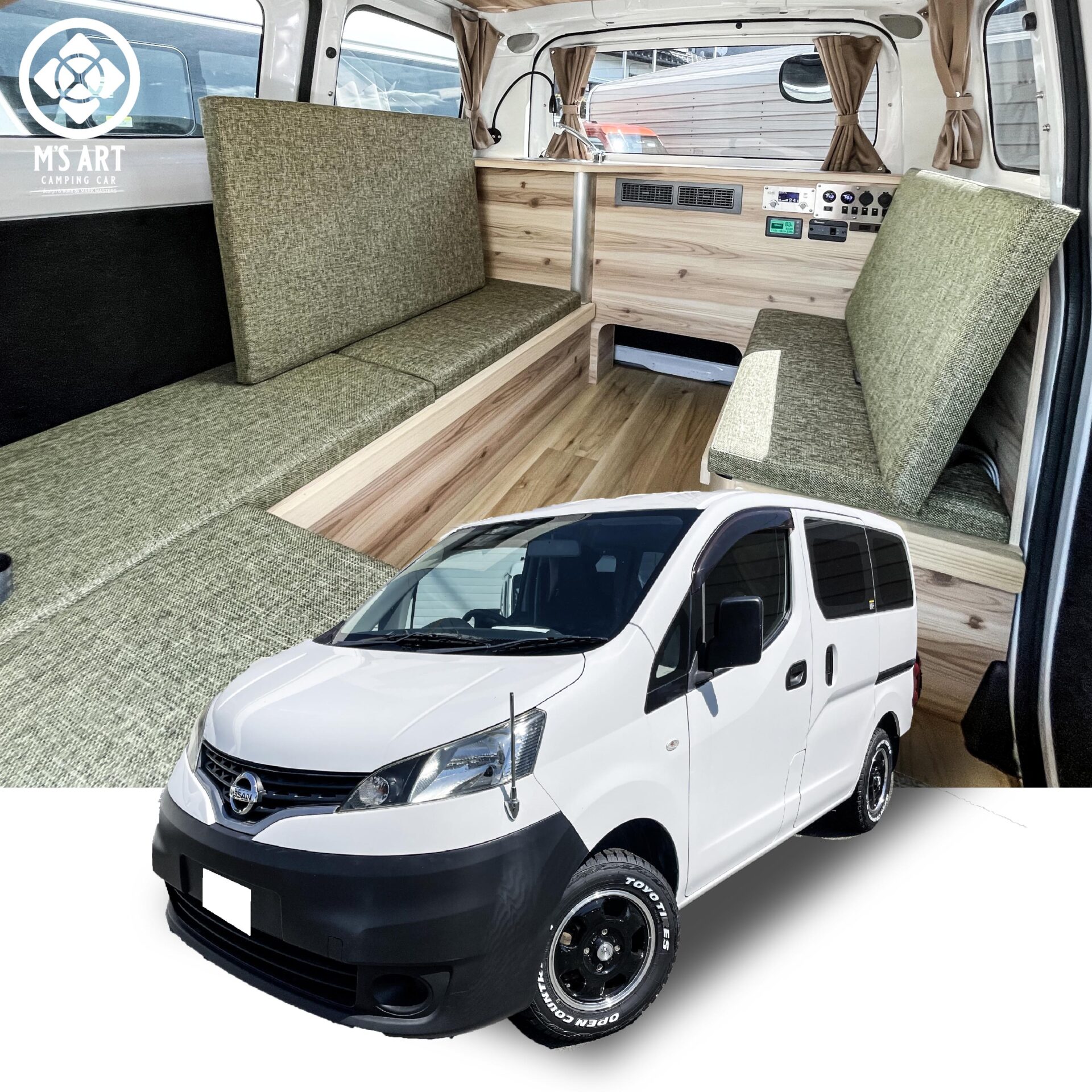 NV200バネットバン 日産 のカスタム中古車を探す カーセンサー