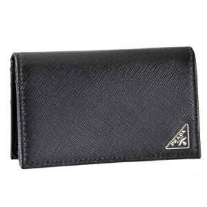 名刺入れ メンズ 革 本革 高級 贈答 退職祝い 日本製 上司 社長 役員 営業 管理職 50代 40代 30代 カードケース 人気 おすすめおしゃれ ビジネス 名刺いれ 名刺ケース 10000円 男性 女性 ギフト プレゼント 贈り物 就職祝いネイビー 紺 緑