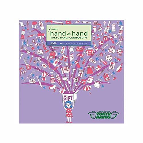 東急ハンズギフトカード 商品券1,000円券商業施設・ファッション雑貨関連券の買取ならチケットレンジャ